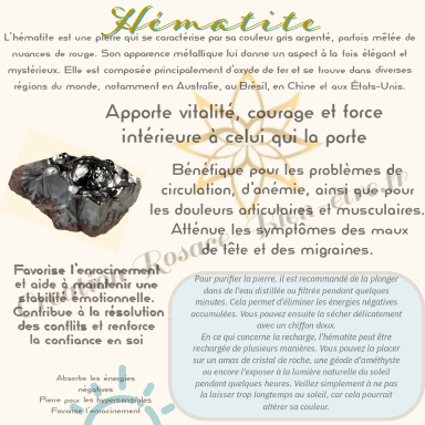 HEMATITE 