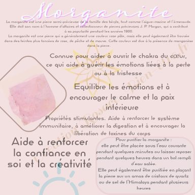 MORGANITE 